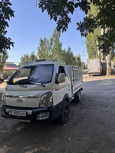 чере: Вывоз мусора доставка переезд все включено Hyundai Porter — 1