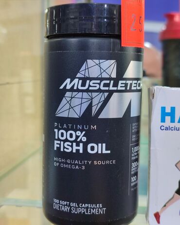 Спортивное питание: Гейнеры протеины и др . Саматрабол новая специаная разработка для — 15