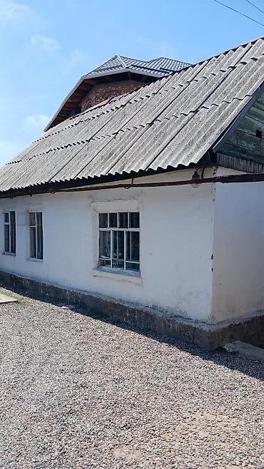 пригородный участок: Участок 11 соток с домом. - Жилой одноэтажный дом из кирпича с — 1