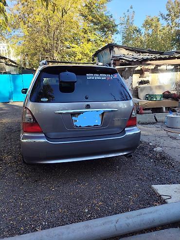 гузку: Honda Odyssey: 2000 г., 2.3 л, Автомат, Бензин, Универсал — 4