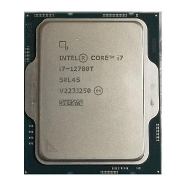intel core 5: Процессор для ПК, Б/у, Intel Core i7, 12 ядер — 1
