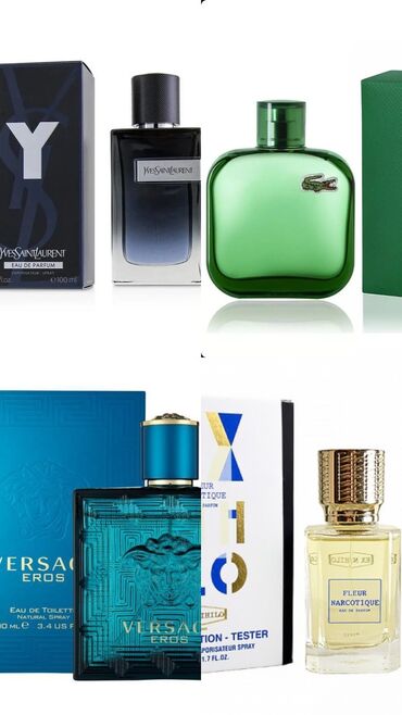 Парфюмерия: Парфюмы мировых брендов🤩! Скидки -30%, -40%, -50%🎁 успейте вырвать — 4