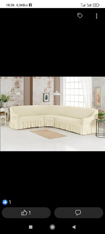 Другой текстиль: Угловой диван чихол Жатка кочиства Товар из Турции 3 метр до 8 метр — 14