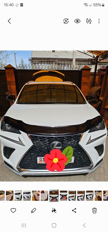 sg 9: Toyota : 2018 г., 2 л, Автомат, Бензин, Универсал