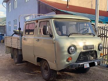 уаз пр: УАЗ 452 Buhanka: 2004 г., 2.9 л, Механика, Бензин, Пикап — 2