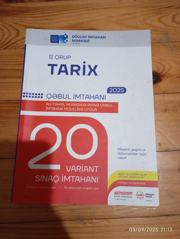 Azərbaycan dili 11-ci sinif