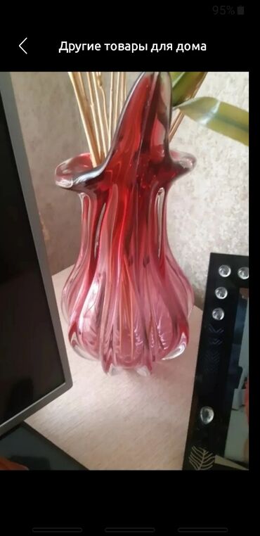 Vazalar: Vaza dəsti, Xrustal — 19