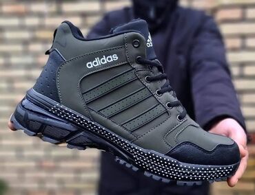 Cipele: Cipele, veličina - 46 — 7