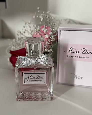 Miss Dior premium klass original qablasmada baqli qutuda qaliciliqi 1