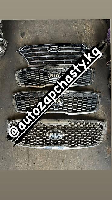 шери: Запчасти на Корейские машины Renault Samsung Ssang young Hyundai — 8
