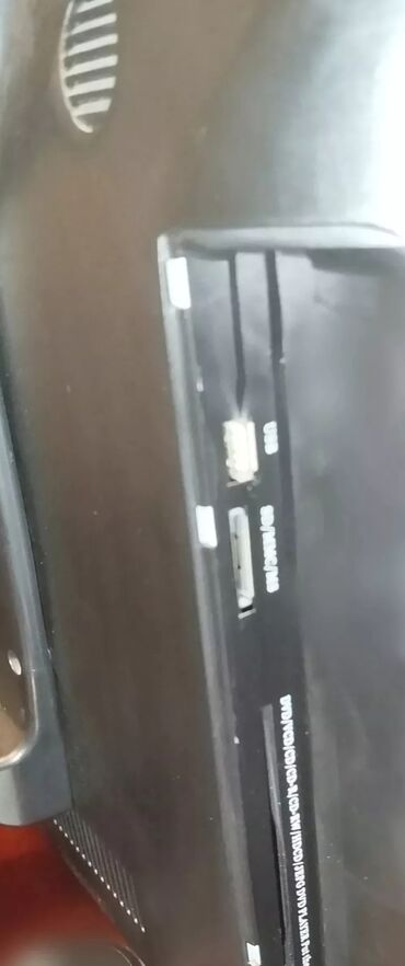 DVD və Blu-ray pleyerlər: İşlənmiş Ünvandan götürmə — 11