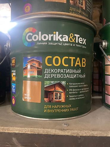 Алкидная эмаль: Краски для крышилакиводоэмульсионные краски в большом ассортименте — 13