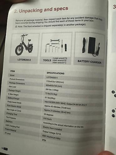 Электровелосипеды: Электровелосипед SAMEBIKE (складная рама) - Прочная складная рама с — 9