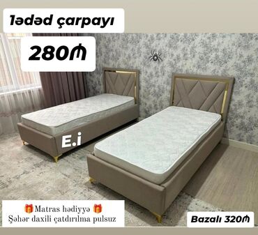 tek neferlik çarpayı: Yeni, Təknəfərlik çarpayı