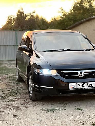 Honda Odyssey: 2004 г., 2.4 л, Автомат, Газ, Минивэн