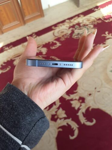 Apple iPhone: IPhone 14, 128 GB, Mavi, Face ID — 9