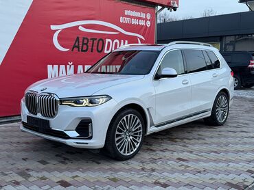 BMW: BMW X7: 2020 г., 3 л, Автомат, Дизель, Внедорожник