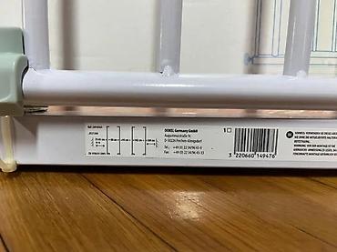 Ostali dečiji nameštaj: Sigurnosna barijera za decu/petite – Safety 1st (metална) - Tip — 7