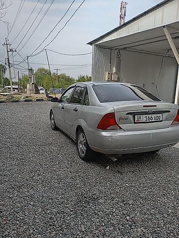адисей машина: Ford Focus: 2004 г., 2 л, Автомат, Бензин, Седан — 1