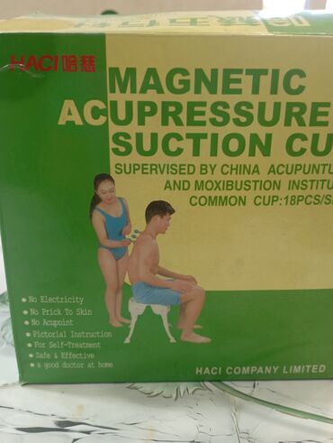 кислородный концентрат: Набор магнитных вакуумных банок HACI (Magnetic Acupressure Suction