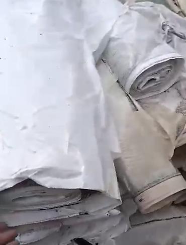 аммиак водный: Сублимация сатып алабыз. Макулатура. Кагаз. 10тоннадан жогору — 2