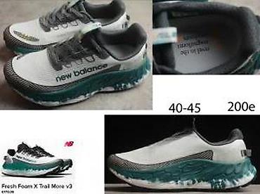 Patike: NEW BALANCE CONCEPT MODELI, ULTRA HIT 2025-26 | Novo! ! ! Hot! ! — 17