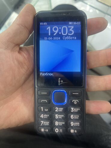 nokia 6230i: Nokia 1, Б/у