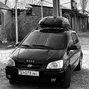 тойота гетс: Hyundai Getz: 2004 г., 1.4 л, Механика, Бензин, Хэтчбэк — 1