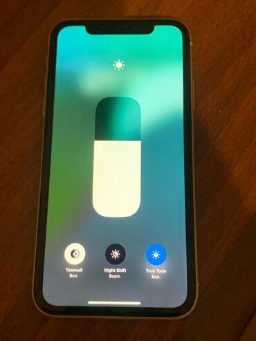 sumqayıt kirayə: Iphone xr telfonu tam islek problemsiz zavod ustada olmayib her bir