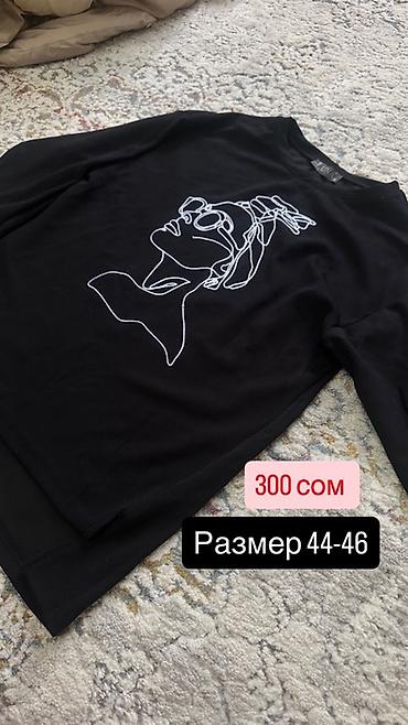 Кроссовки и спортивная обувь: Женская одежда и обувь: - Зимние кроссовки, черные, утепленные мехом — 11