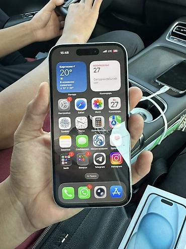 прадаю айфон: IPhone 15, Б/у, 128 ГБ, Белый, Коробка, 81 % — 4