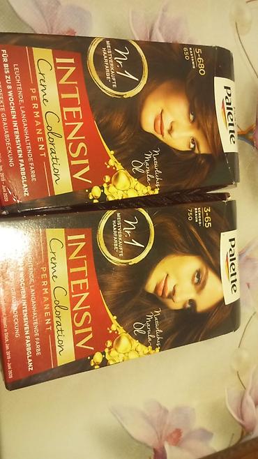 cusa 10872: Kosmetik set - Alterra Naturkosmetik Cushion Care Lipgloss – 03 — 9