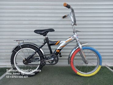 giant детский велосипед: Продается детский велосипед На 5-7 лет В хорошем состоянии на ходу