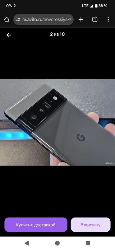 honor 100 pro: Google Pixel 6 Pro, Б/у, 128 ГБ, цвет - Серый, 1 SIM