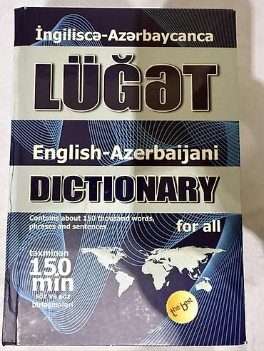 Lüğətlər: Məhsul: İngiliscə–Azərbaycanca Lüğət (English–Azerbaijani Dictionary) — 1