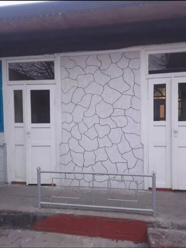 Продажа домов: Дом, 180 м², 7 комнат, Собственник, Косметический ремонт — 14