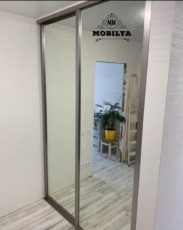 paltar dolabi modelleri: Гардеробный шкаф, Новый, 2 двери, Купе, Прямой шкаф, Азербайджан