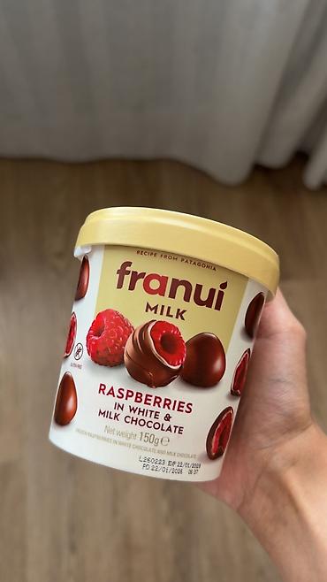 молоко цена: 🍫Оригинальный Franuí Milk из Дубая в Бишкеке - отдаю по 1350 сом! (в — 2