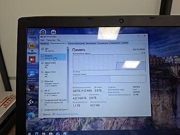 ноутбук acer aspire e15 цена: Офисный, Б/у, Intel Core i7 — 5