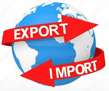 Другие услуги: 国际贸易 🌍 国际贸易 – 进出口一站式服务 我们提供国际贸易和物流的全方位服务，确保您的货物快速、安全、无额外费用地送达。 — 3