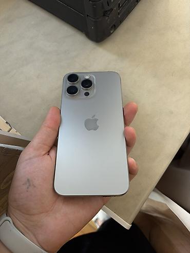IPhone 15 Pro Max, 256 GB, Gümüşü, Face ID lalafo.az -da IPhone 15 Pro Max, 256 GB, Gümüşü, Face ID