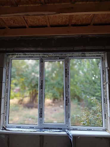Готовое пластиковое окно, Тип окна: Стандартные, Без рассрочки at lalafo.kg Готовое пластиковое окно, Тип окна: Стандартные, Без рассрочки