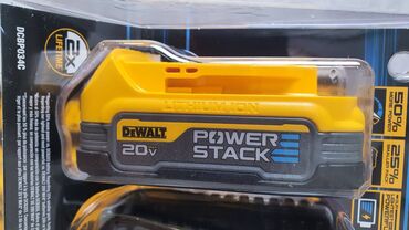 солнечный батареа: Dewalt powerstack 20v max compact battery charger starter kit батарея