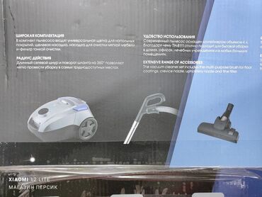 Пылесосы: Пылесос мощный и удобный по складским ценам 5980сом!Бесплатная — 12