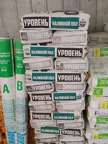 upper intermediate: Наливной пол Kalcit «Уровень», 25 кг. - Сухая самовыравнивающаяся — 1