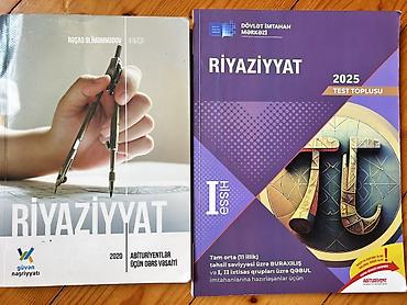 250 ingilis dili pdf: QİYMƏTLƏR RAZILAŞMA YOLU İLƏDİ, TƏCİLİ SATILIR. Abituriyentlər və — 7