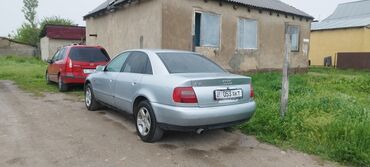 ауди 100 1 8 моно: Audi A4: 1998 г., 1.8 л, Автомат, Бензин, Седан