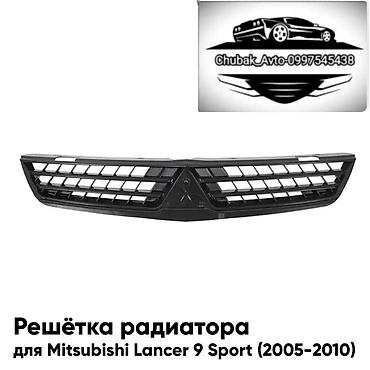 Решетки радиатора: Решетка радиатора Mitsubishi 2005 г., Новый — 5