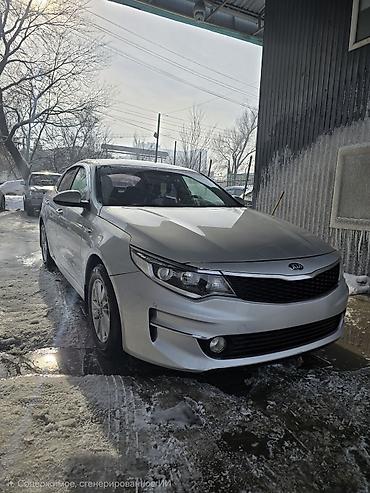 Kia: Kia K5: 2016 г., 2 л, Автомат, Бензин, Седан — 1