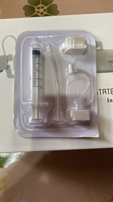Kosmetoloji aparatlar: Dəri üçün